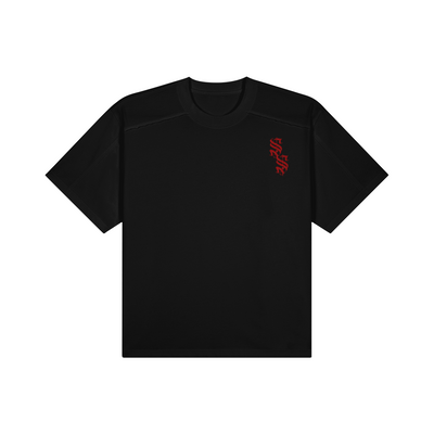 Bloodline Tee - Sample Sale